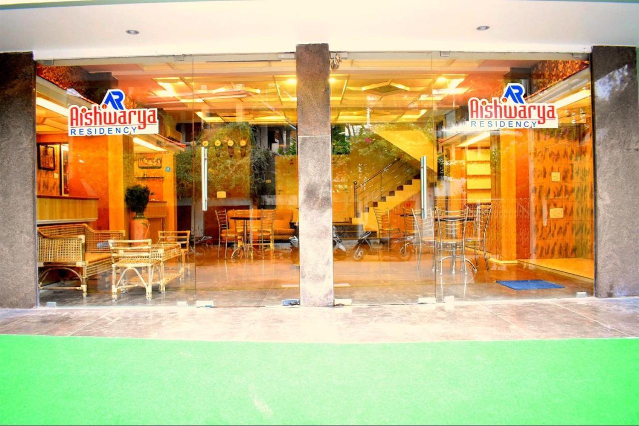 Aishwarya Residency Apartment Tiruvannāmalai Exterior photo
